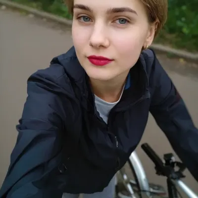 Кристина